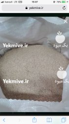 فروش سبوس گندم در قزوین در گروه خرید و فروش گندم و جو در یکمیوه