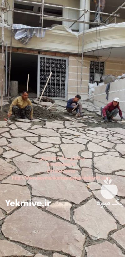 فروش سنگ مالون دماوند در گروه سازنده در یکمیوه -عکس2