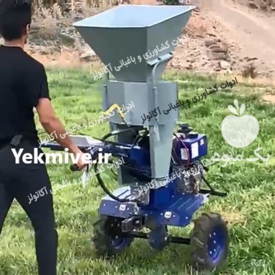 کودپاش و بذرپاش تیلر کولتیواتور کودریز در قزوین در گروه خرید و فروش دستگاه کودپاش در یکمیوه -عکس3