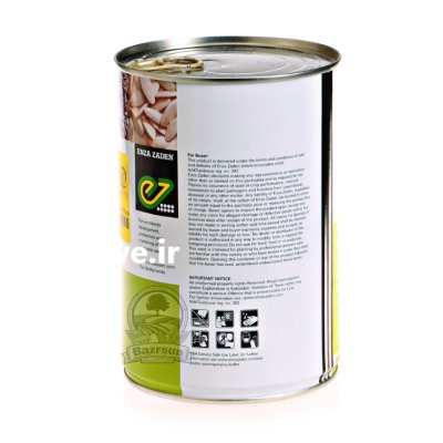 بذر پیاز سفید مینروا Onion MINERVA در گروه خرید و فروش پیاز در یکمیوه -عکس3