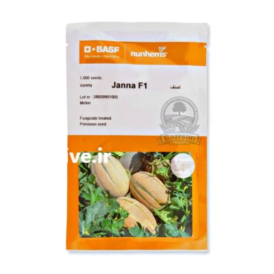 بذر ملون خربزه جانا نانهمز در اهواز در گروه خرید و فروش بذر خربزه در یکمیوه -عکس1