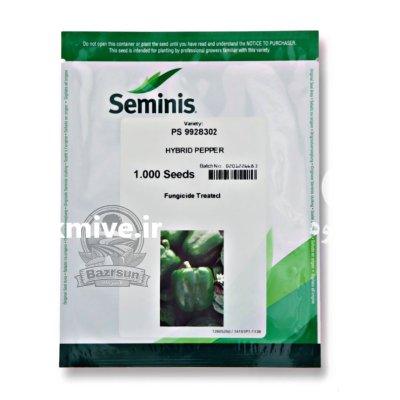 بذر فلفل دلمه 302 سمینیس PS 9928302 در گروه خرید و فروش فلفل در یکمیوه -عکس1
