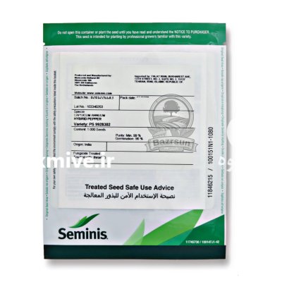 بذر فلفل دلمه 302 سمینیس PS 9928302 در گروه خرید و فروش فلفل در یکمیوه -عکس2