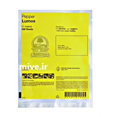 بذر فلفل دلمه رنگی لوموس سینجنتا در اهواز در گروه خرید و فروش بذر فلفل در یکمیوه -عکس2