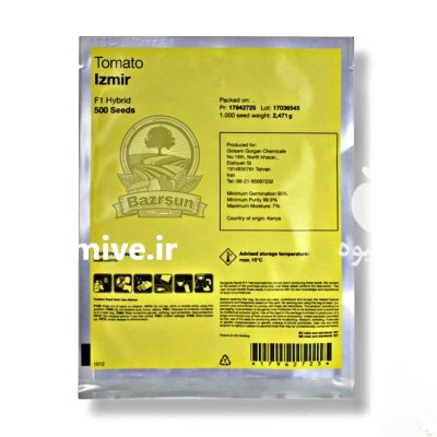 بذر گوجه گلخانه ای ازمیر سینجنتا در اهواز در گروه خرید و فروش انواع بذر در یکمیوه -عکس2