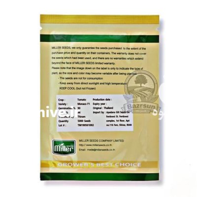 بذر گوجه فرنگی موناکو در گروه خرید و فروش بذر گوجه در یکمیوه -عکس2