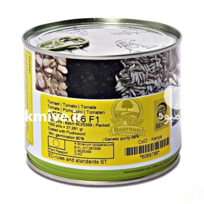 بذر گوجه فرنگی افرا در اهواز در گروه خرید و فروش بذر گوجه در یکمیوه -عکس3