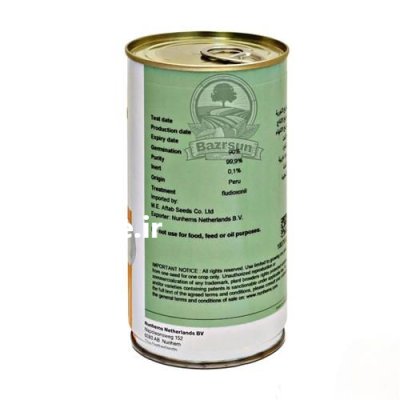 بذر گوجه فرنگی جودیویس در اهواز در گروه خرید و فروش بذر گوجه در یکمیوه -عکس2