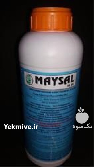 هورمون اتفن مایسال در اهواز در گروه خرید و فروش انواع سم در یکمیوه -عکس1