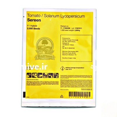 بذر گوجه سرین سینجنتا در اهواز در گروه خرید و فروش بذر گوجه در یکمیوه -عکس2