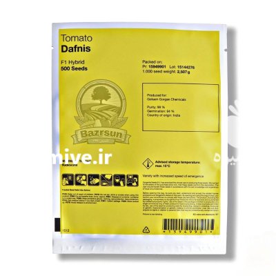 بذر گوجه گلخانه ای دافنیس سینجنتا در اهواز در گروه خرید و فروش بذر گوجه در یکمیوه -عکس2