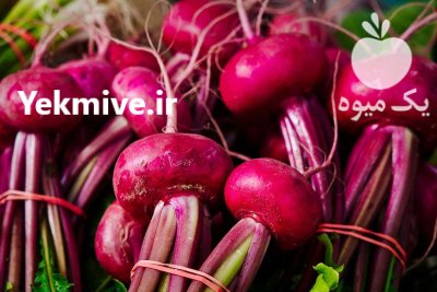 لبو درجه یک همه سایز در فلاورجان در گروه خرید و فروش لبو در یکمیوه -عکس1