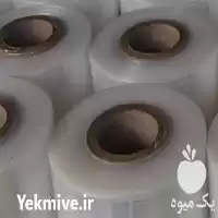 فروش فوق العاده نایلون کشاورزی در شیراز در گروه خرید و فروش انواع پوشش ها در یکمیوه