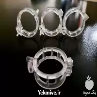 فروش بست گوجه در تهران در گروه خرید و فروش تجهیزات گلخانه در یکمیوه