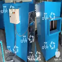 قیمت خرید هیتر گلخانه ای در ارومیه در گروه خرید و فروش بخاری و هیتر گلخانه در یکمیوه