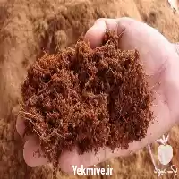 قیمت خرید کوکوپیت سریلانکا در تهران در گروه خرید و فروش انواع کود کشاورزی در یکمیوه