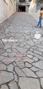 فروش سنگ مالون دماوند در گروه سازنده در یکمیوه