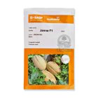 بذر ملون خربزه جانا نانهمز در اهواز در گروه خرید و فروش بذر خربزه در یکمیوه