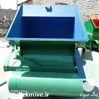 قیمت خرید دستگاه علوفه کوب پشت در اصفهان در گروه خرید و فروش دستگاه علوفه در یکمیوه