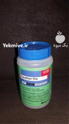 قارچ کش اکویشن پرو در اهواز در گروه خرید و فروش انواع سم در یکمیوه