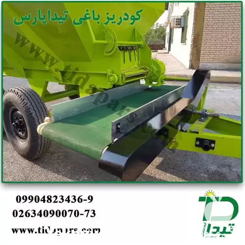 قیمت خرید کودریز دامی باغی در کرج در گروه خرید و فروش دستگاه کودپاش در یکمیوه -عکس1