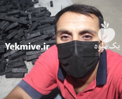 تولید کننده و فروشنده ذغال فشرده در منوجان در گروه خرید و فروش زغال در یکمیوه -عکس1
