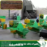 فروش ماشین بذرکار سینی نشا در کرج در گروه خرید و فروش بذرپاش در یکمیوه