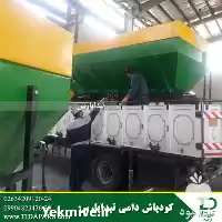 قیمت خرید ماشین کودپاش کود دامی در کرج در گروه خرید و فروش دستگاه کودپاش در یکمیوه