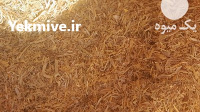 فروش محصولات کشاورزی در ارومیه در گروه خرید و فروش محصولات کشاورزی در یکمیوه -عکس3