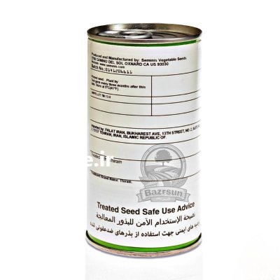 بذر گوجه زمان سمینیس در اهواز در گروه خرید و فروش انواع بذر در یکمیوه -عکس4