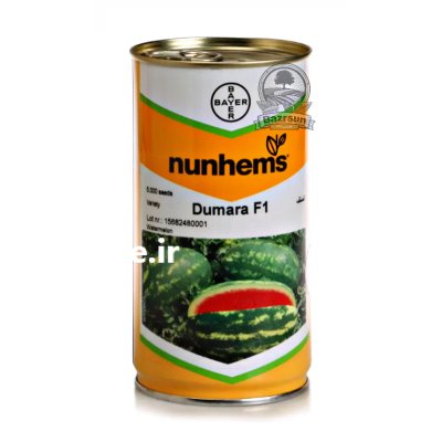 بذر هندوانه دومارا نانهمز در گروه خرید و فروش بذر هندوانه در یکمیوه -عکس1