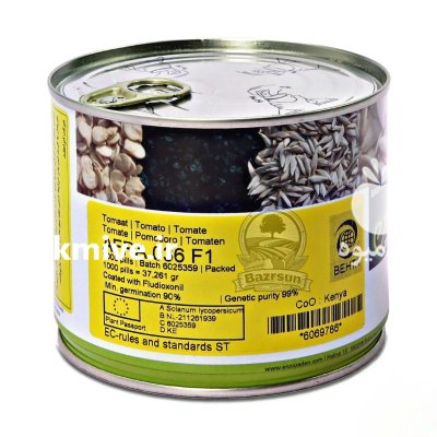 بذر گوجه افرا انزازادن در اهواز در گروه خرید و فروش گوجه فرنگی در یکمیوه -عکس2