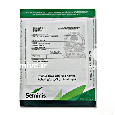 بذر گوجه 8320 SV 8320 سمینیس در اهواز در گروه خرید و فروش انواع بذر در یکمیوه -عکس4