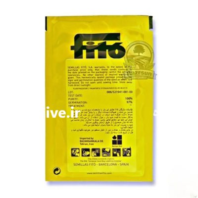 بذر گوجه فرنگی طلا در شیراز در گروه خرید و فروش بذر گوجه در یکمیوه -عکس2