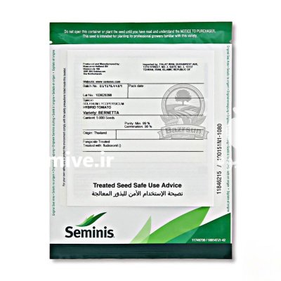 بذر گوجه برنتا سمینیس در اهواز در گروه خرید و فروش گوجه فرنگی در یکمیوه -عکس2