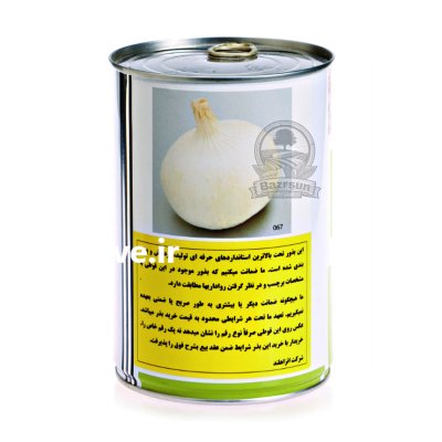بذر پیاز سفید مینروا در گروه خرید و فروش بذر پیاز در یکمیوه -عکس1