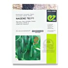 بذر خیار گلخانه ای ناگین در گروه خرید و فروش خیار در یکمیوه