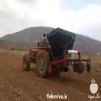 فروش تولید پلاستیک کش صیفی جات در گروه خرید و فروش بذرپاش در یکمیوه