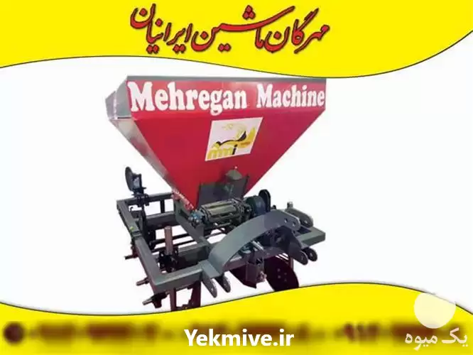 قیمت خرید کودپاش کودریز دامی زراعی در کرج در گروه خرید و فروش دستگاه کودپاش در یکمیوه -عکس1