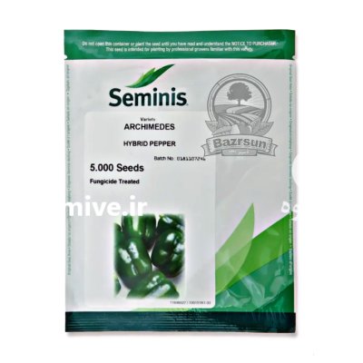 بذر فلفل دلمه ارشمیدوس سمینیس در اهواز در گروه خرید و فروش بذر فلفل در یکمیوه -عکس1
