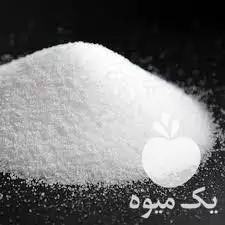فروش مونوامونیو م فسفات مونوپتاسیم فسفات در تهران در گروه خرید و فروش کود فسفات در یکمیوه -عکس1