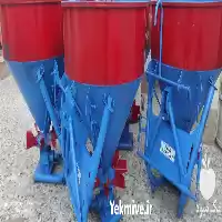 قیمت خرید کودپاش و بذر پاش در اصفهان در گروه خرید و فروش بذرپاش در یکمیوه