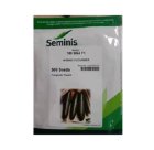 فروش بذر خیار Sina 189.1 در اهواز در گروه خرید و فروش بذر خیار در یکمیوه