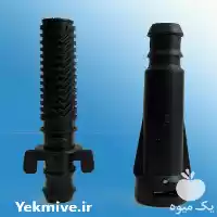 قیمت خرید دریپر بازشونده 4 لیتری در هرمز در گروه خرید و فروش اتصالات و تجهیزات آبیاری در یکمیوه