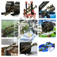 قیمت خرید قطره چکان کوزه ای در بوشهر در گروه خرید و فروش دستگاه آبیاری در یکمیوه