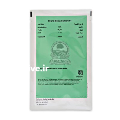 بذر خربزه آناناسی کریر نانهمز در اهواز در گروه خرید و فروش بذر خربزه در یکمیوه -عکس3