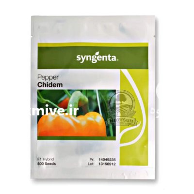 بذر فلفل دلمه رنگی چیدم سینجنتا در اهواز در گروه خرید و فروش بذر فلفل در یکمیوه -عکس1