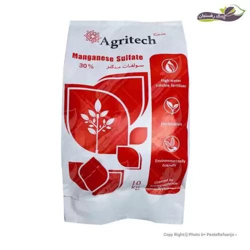 قیمت خرید کود سولفات منگنز در کرج در گروه خرید و فروش انواع کود کشاورزی در یکمیوه -عکس1