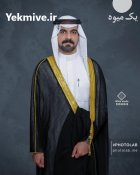 تولید جمع آوری گیاهان دارویی در شهرکرد