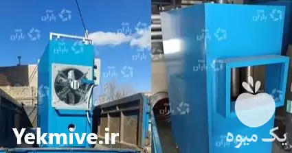 فروش هیتر 150 هزار مشعل خور در تبریز در گروه خرید و فروش بخاری و هیتر گلخانه در یکمیوه -عکس1